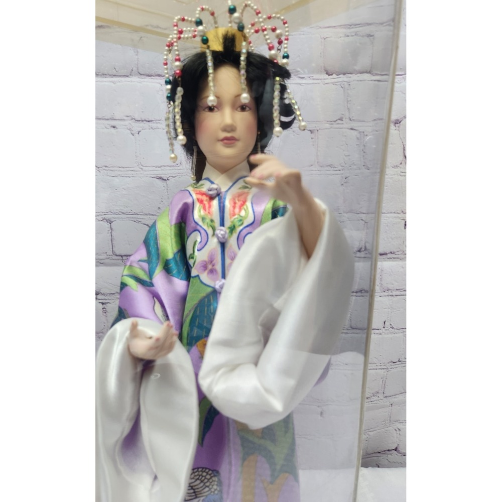 Vtg Danbury Mint 20" Bride Splenders of Imperial China~YIN YIN~Mandolin Stand/Bx